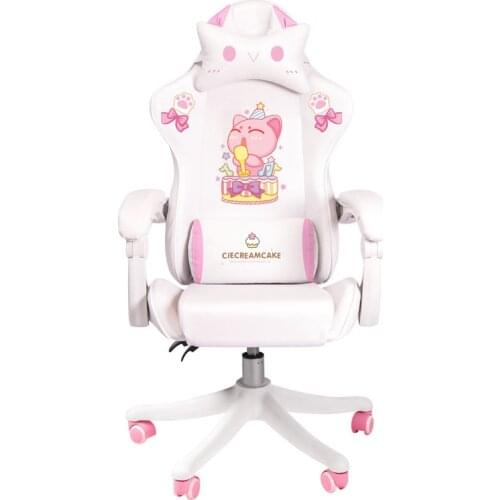 Cute pink gaming chair girls reclining computer chair home fashion comfortable anchor live chair Internet cafe game WCG chair