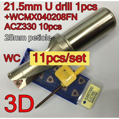 WC 21.5mm-25mm petiole-3D CNC U drill 1pcs+WCMX040208FN ACZ330 10pcs=11pcs/set