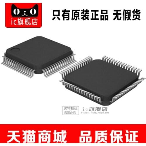 USB2504A-JT USB2504A USB2504 QFN36