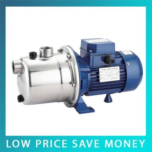 0.37KW High Pressure Jet Pump 0.5hp Self-Suction Water Pump
