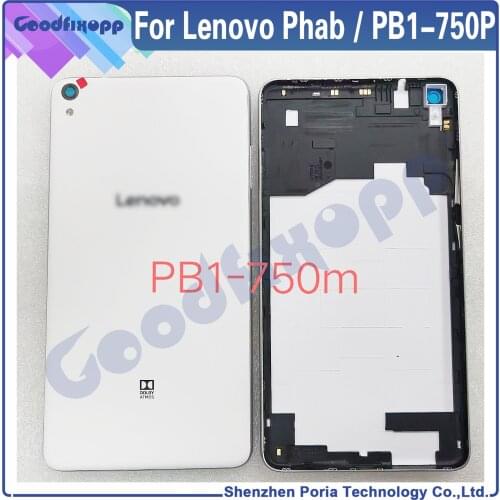 For Lenovo Phab PB1-750M PB1-750P Battery Back Cover Rear Case Cover Rear Lid Parts Replacement