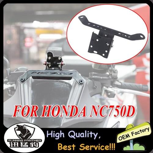 Motorcycle mobile phone navigation GPS bracket board For HONDA NC750D NC 750D 750 motorcycle accessories