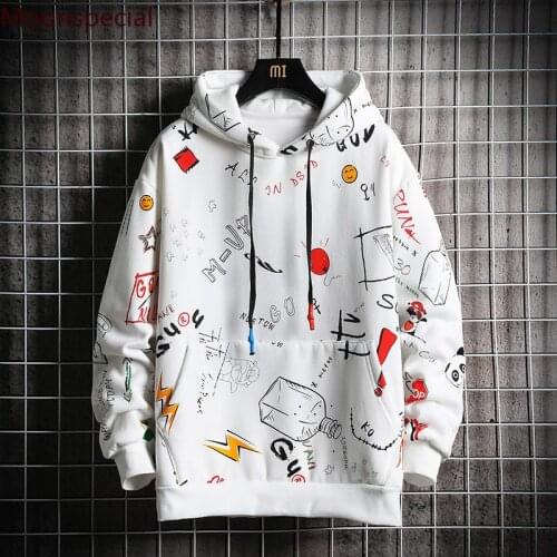 MoonSpecial Men's Sports Hoodies
