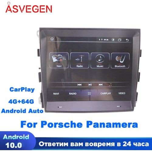 8.4" Car Stereo Radio For Porsche Panamera Multimedia GPS Navigatoin Head Unit Octa Core Car Multimedia Player