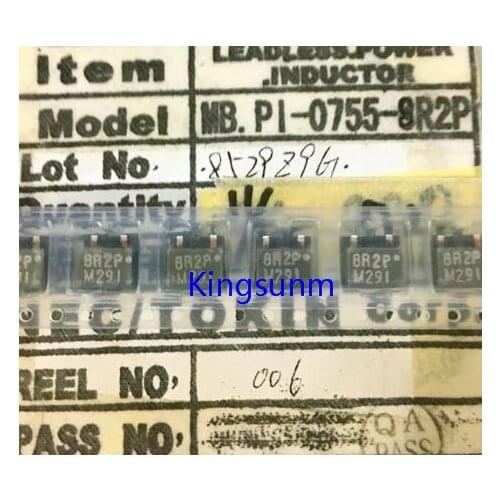 Free shipping 10pcs MB.PI-0755-8R2P 8.2UH 5.5A 7.5*7.5*5.5MM N three flat copper coil inductance