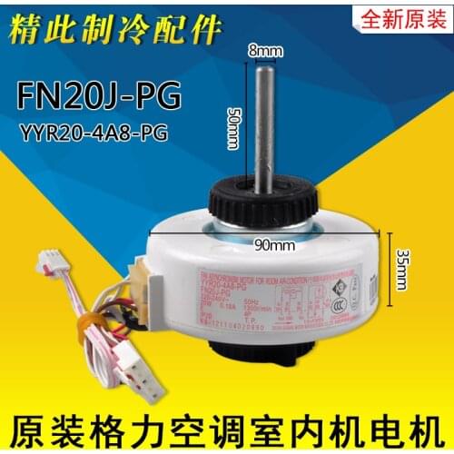 Original Gree Air Conditioning Accessories: Liangzhixia Yuefeng Q-Force Happy Bao Wind Turbine Motor FN20J-PG Internal Machine P