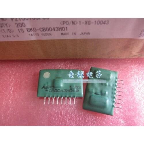 Original new 100% BKO-CB0043H01 8pin ceramic module