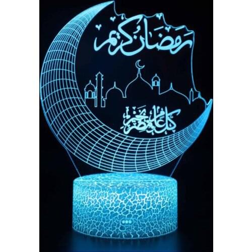 Ramadan Decoration LED Lights For Home Desktop Lights Moon Stars Remote Control Colorful Lamp Islamic Eid Mubarak Ramadan Gifts