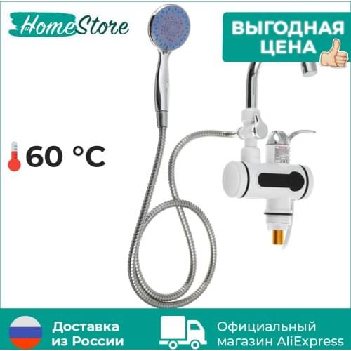 Комплектующие для водонагревателей HomeStore China At AliExpress