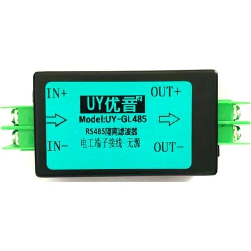 485 isolator passive anti-jammer 485 data protection communication signal isolation magnetic field