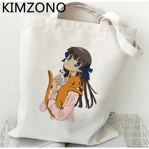 Fruits Basket shopping bag canvas shopper bolsa jute bag handbag bag foldable net cabas
