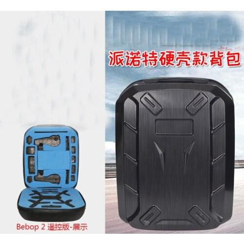Hardshell Carrying Case Shoulder Backpack Bag for Parrot Bebop 2 Drone Waterproof