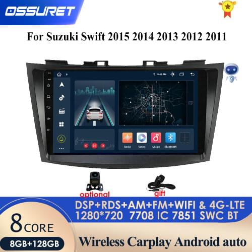 4G LTE Auto Stereo For Suzuki Swift 2015 2014 2013 2012 2011 Car Android Radio Multimedia Player 2DIN Navigation GPS Video 2 din
