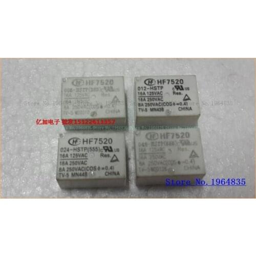 HF7520 048-HSTP 4 48V 16A250VAC