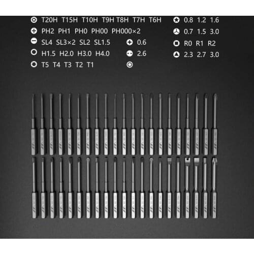 60 In 1 Magnetic Screwdriver Set Precision Screw Driver Repair Tools Household DIY Press Design Tool Kit