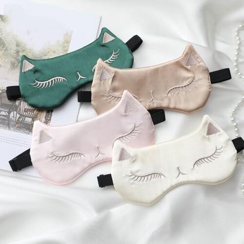Faux Silk Blindfold & Sleep Eye Mask with Elastic Strap Soft Eye Cover Eyeshade Cat Eye Embroider for Night Sleeping, Travel