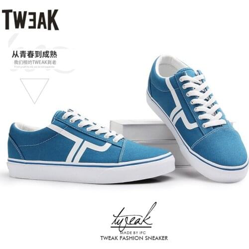 Tweak Men's Shoes