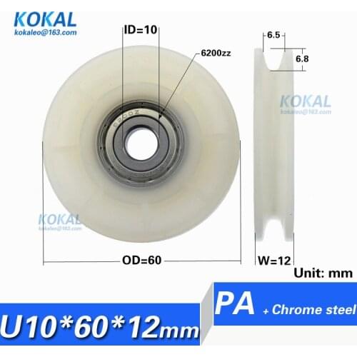 [U1060-12] 1PCS/LOT high loading glass fiber white PA coated with 6200RS U/V groove elevator door sliding bearing pulley 1060UV
