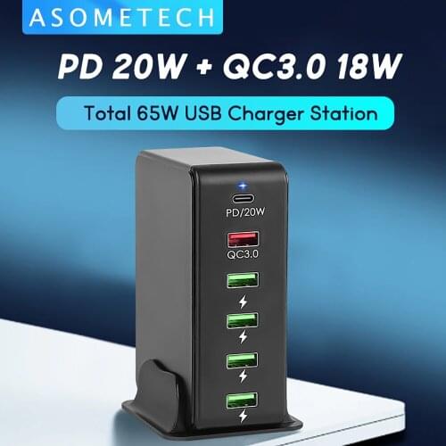 65W USB Charger Station Fast Charge Tablet Phone Charger Adapter HUB 20W PD USB C Charger for iPhone 12 Mini 11 Pro IPad Samsung