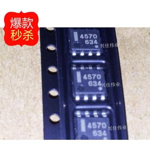 10PCS New original authentic UPC4570G2-E1 4570 silkscreen SOP8