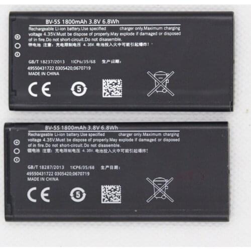 20pcs/lot high quality mobile phone battery 1800mAh BV-5S for Nokia X2 X2D X2DS RM-1013 battery replacement