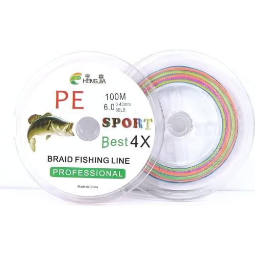 100M New 4 strands PE fishing line surprise fishing line 100M multi silk fishing line carp fishing tools