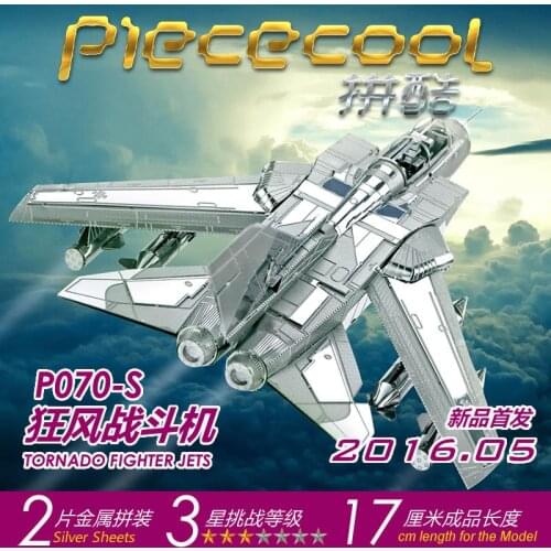 Piececool 3D Metal Puzzle Tornado fighter jets plane Model DIY Laser Cutting Assemble Jigsaw Toy Desktop decor GIFT For Adults