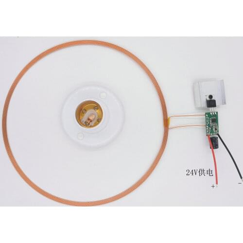 24V Launch 80mm Long-distance Wireless Charging Module Wireless Power Supply Lamp Wireless Power Transmission Lamp Holder XKT801