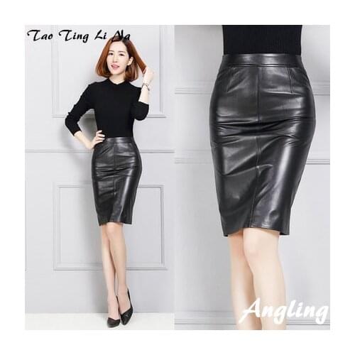 Women Sheepskin Slim Hip over-the-knee Genuine Leather Skirt K128