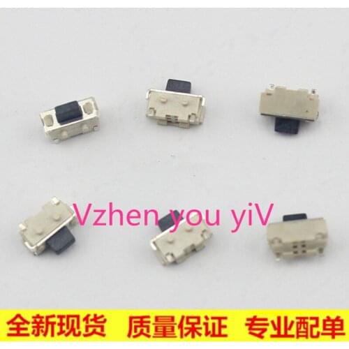 1000PCS/Braid 2*4 small switch, imported shrapnel, small button, small side press 2*4*3.5