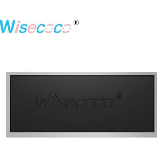 12.3 inch LCD screen C123VAN01.0 IPS 1440*540 RSDS FPC antiglare-surface for Automotive Display