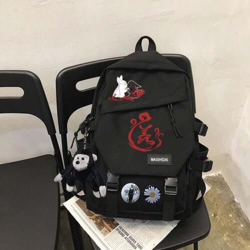 Grandmaster Of Demonic Cultivation Cosplay Backpack Mo Dao Zu Shi Lan Wangji Wei Wuxian School Shoulder Bag Capacity Mochilas