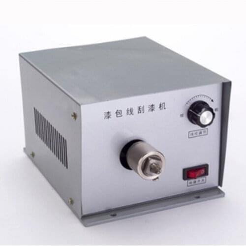 220v 100w Enamelled Wire Stripping Machine, Enameled Copper Wire Stripper, Varnished Wire Stripper XC-500