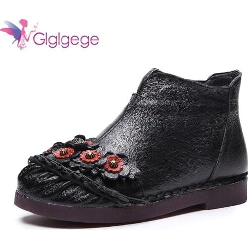 Glglgege Women's Boots