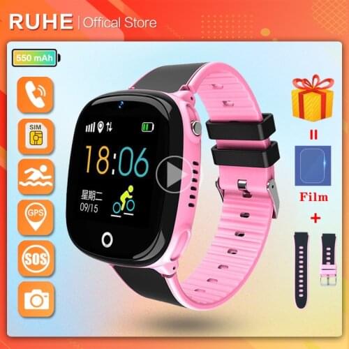 PANFU Sim Card Watch