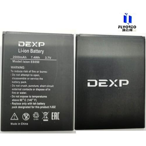 Brand new High Quality 2000mAh lxion ES550 battery For DEXP lxion ES550 Mobile Phone