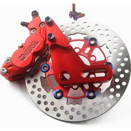 Rgm Universal 220mm Rear Brake System One Set for Electric Scooter Modify