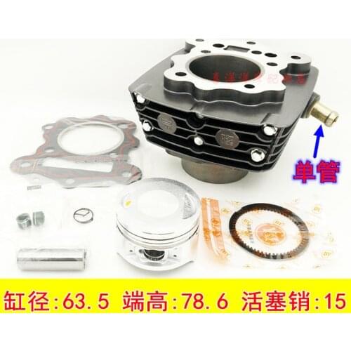 Engine Spare Parts Water cooling Motorcycle Cylinder Kit 63.5mm pin 15mm For CG200 CG 200 200cc