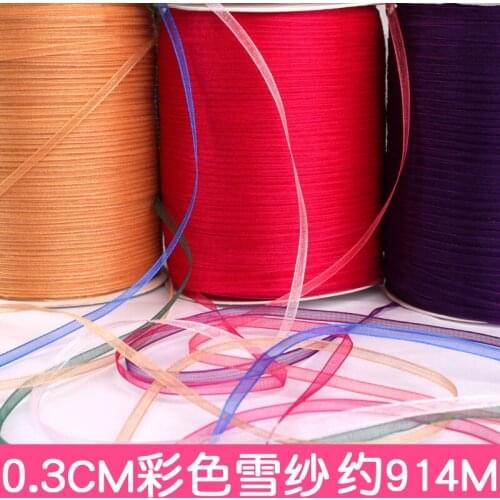 0.3cm wide transparent decorative ribbon 3MM organza ribbon gift packaging cloth hair a barrel