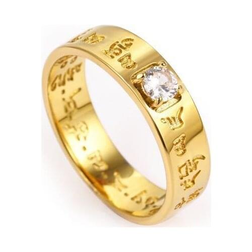 Buddha Six-Word Mantra Ring Stainless Steel Buddhism Crystal Rings for Men Engagement Bodyguard Jewelry