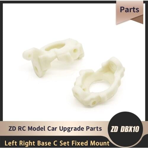 ZD Racing DBX-10 Desert Buggy Off-Road Vehicle Refit Parts Left Right Base C Set Fixed Mount 7187 for 1/10 RC Model Car