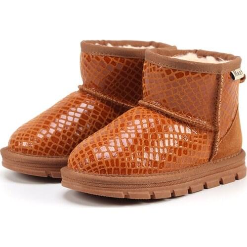 Monkey Box Children's Shoes