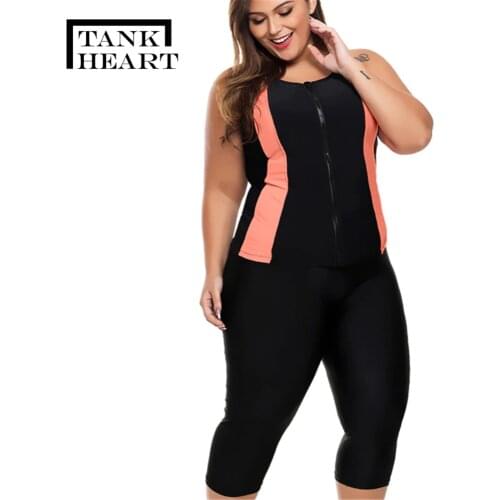 Tank Heart Women's Travel Shorts