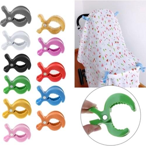 Baby Car Seat Accessories Toy 1pcs/Set Lamp Pram Stroller Peg To Hook Cover Blanket Clips