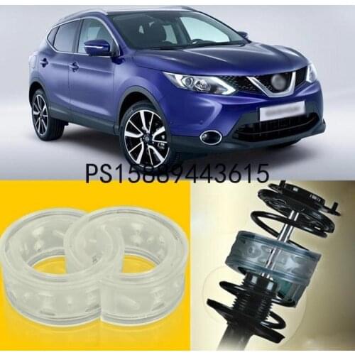 2pcs Power Front /Rear Shock Suspension Cushion Buffer Spring Bumper For Nissan Qashqai