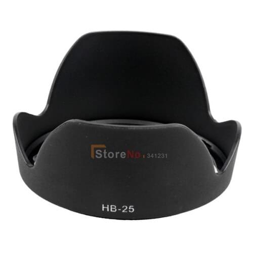 2pcs HB-25 HB25 Lens Hood for Nikon AF 24-85mm f/2.8-4D IF and 24-120mm f/3.5-5.6G IF Lens