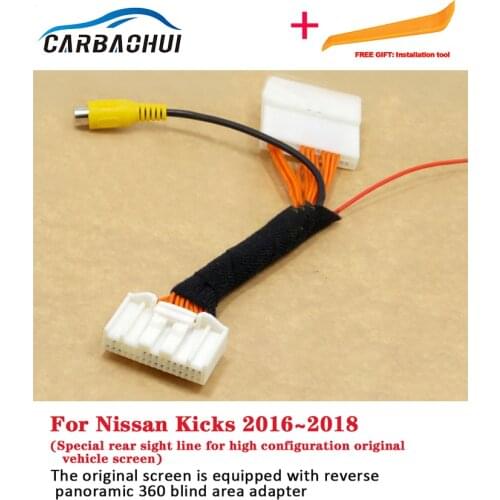 For Nissan Kicks 2016~2018 RCA & Original Screen Compatible Car Back up Reverse Camera Car Rear View Camera Sets