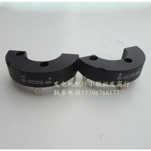 Gasoline generator accessories section EF6600 rotating bridge rectifier