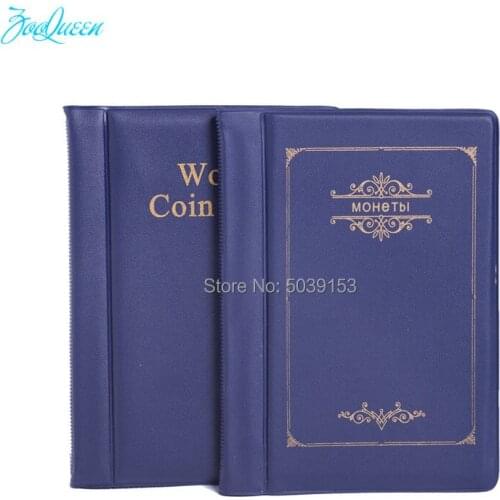 120 Sheets Vertical Insert Coin Album PVC Book photo corner World Instax Album Coin Stock collection Gifts Collector Supplies