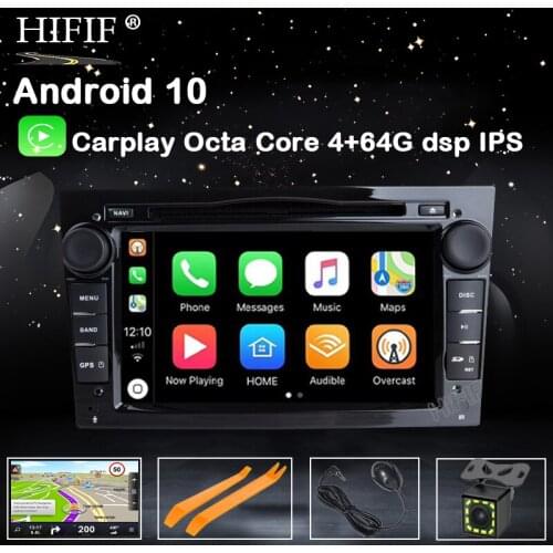 DSP Car Multimedia Player GPS Android 10 2 Din DVD Automotivo For OPEL/ASTRA/Zafira/Combo/Corsa/Antara/Vivaro Radio FM DSP DVR